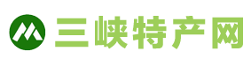 三峽特產(chǎn)網(wǎng)—重慶金瑪實(shí)業(yè)有限公司旗下網(wǎng)站